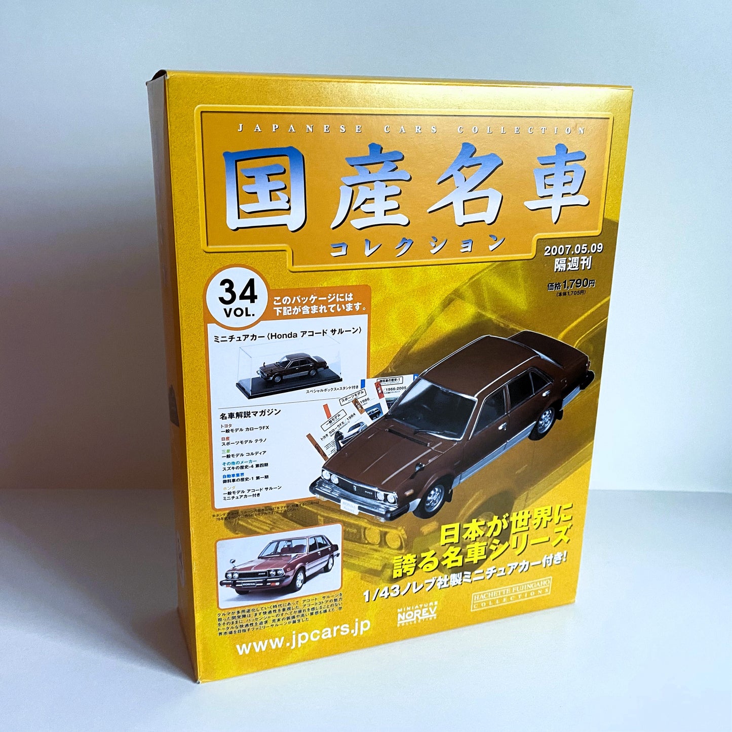 Honda Accord I - 1/43 model (Hachette)