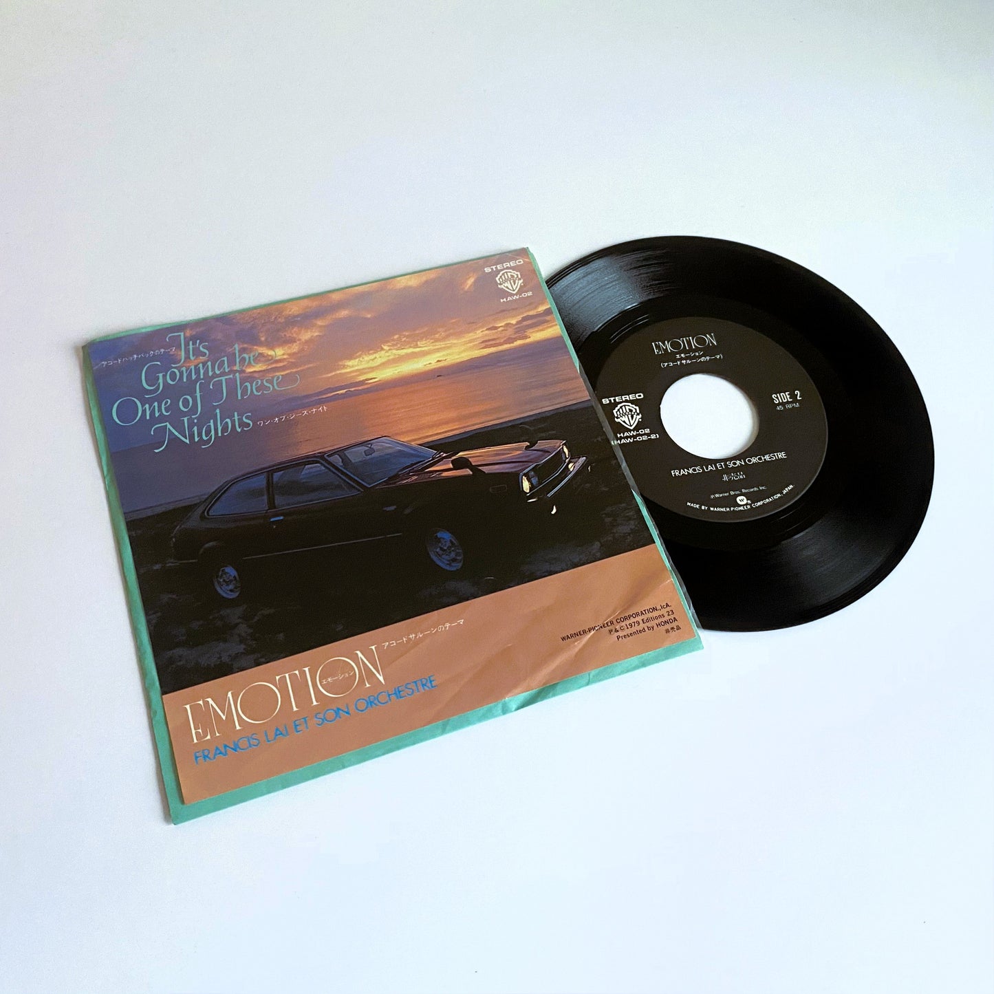 Vinyl record - with Accord on cover