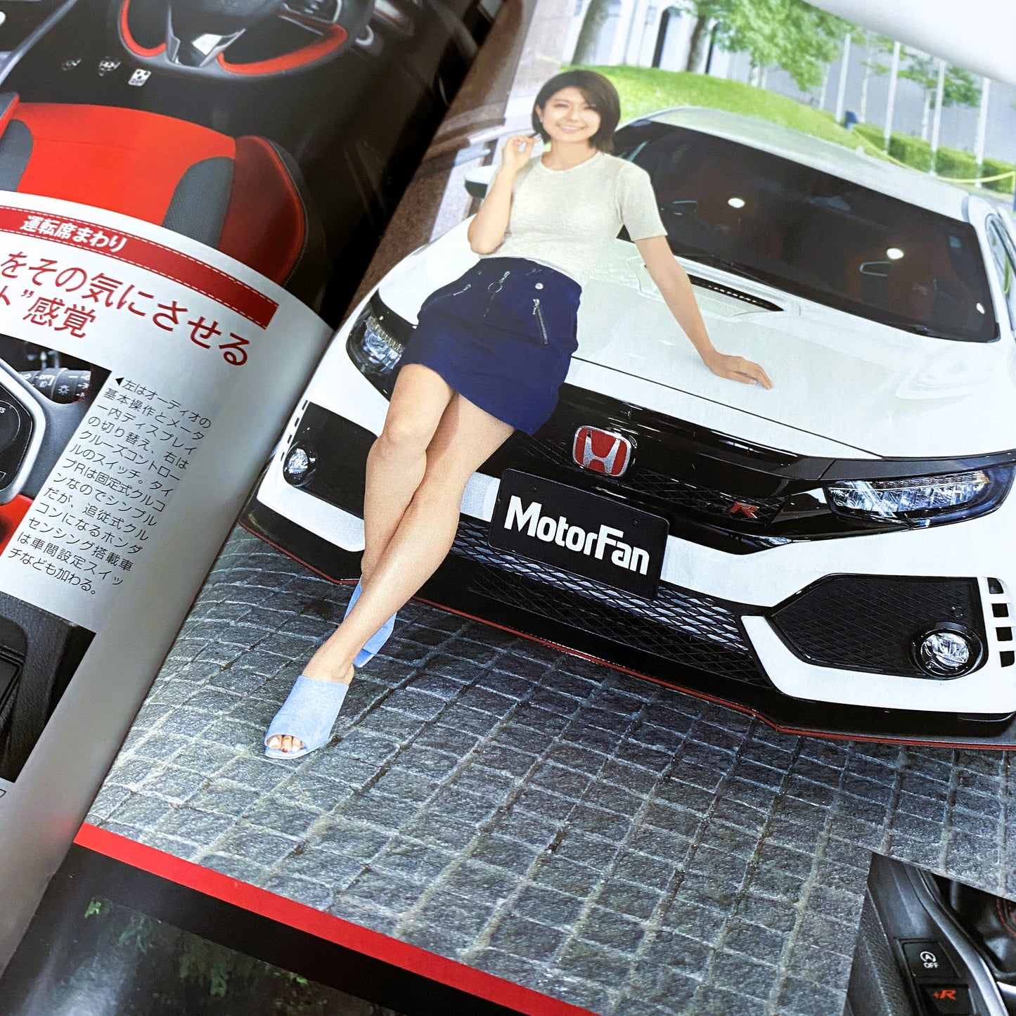 Honda Civic 10 - JDM "Motor-Fan" magazine
