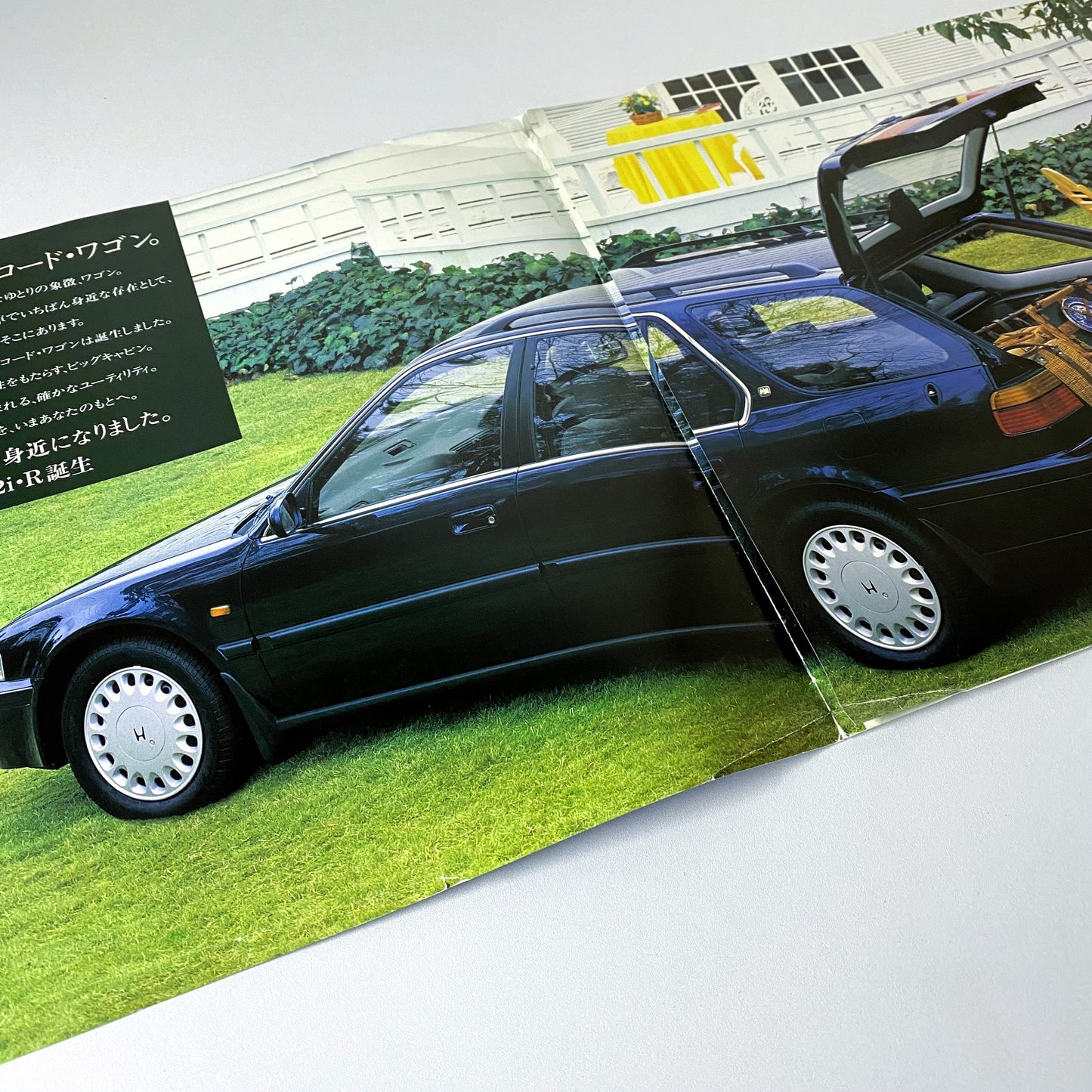 Honda Accord IV - JDM brochure
