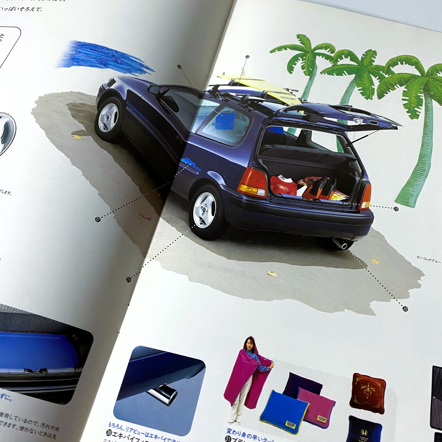 Honda Logo - JDM accessories brochure