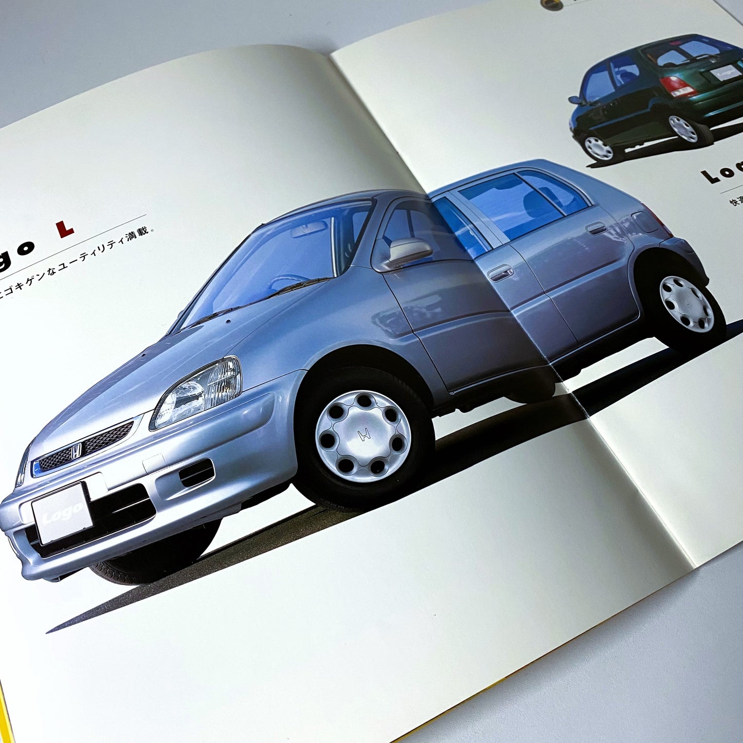 Honda Logo - JDM brochure
