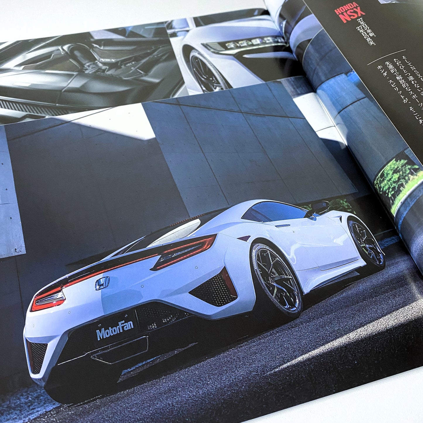Honda NSX - JDM "Motor-Fan" magazine