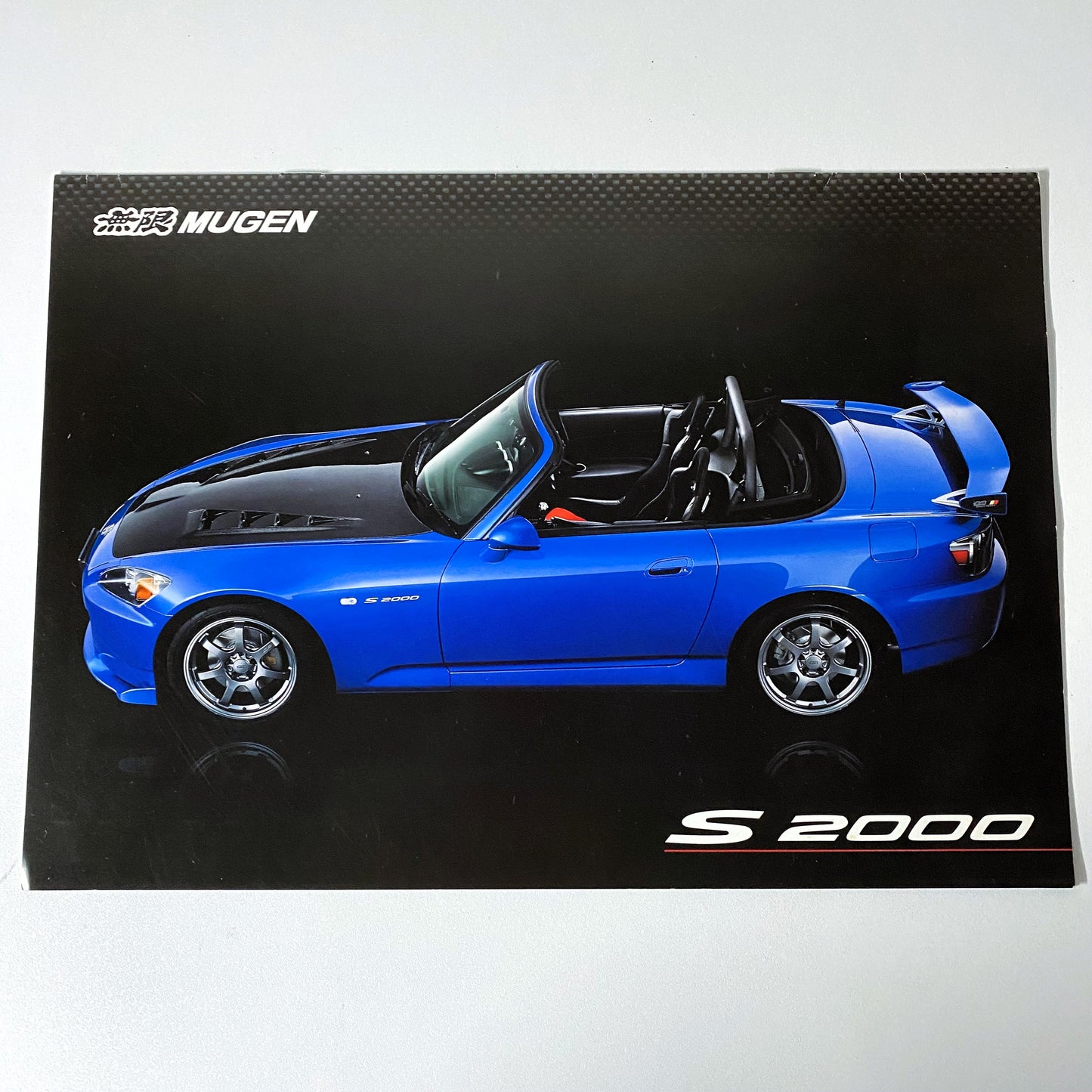 Honda S2000 - JDM Mugen brochure