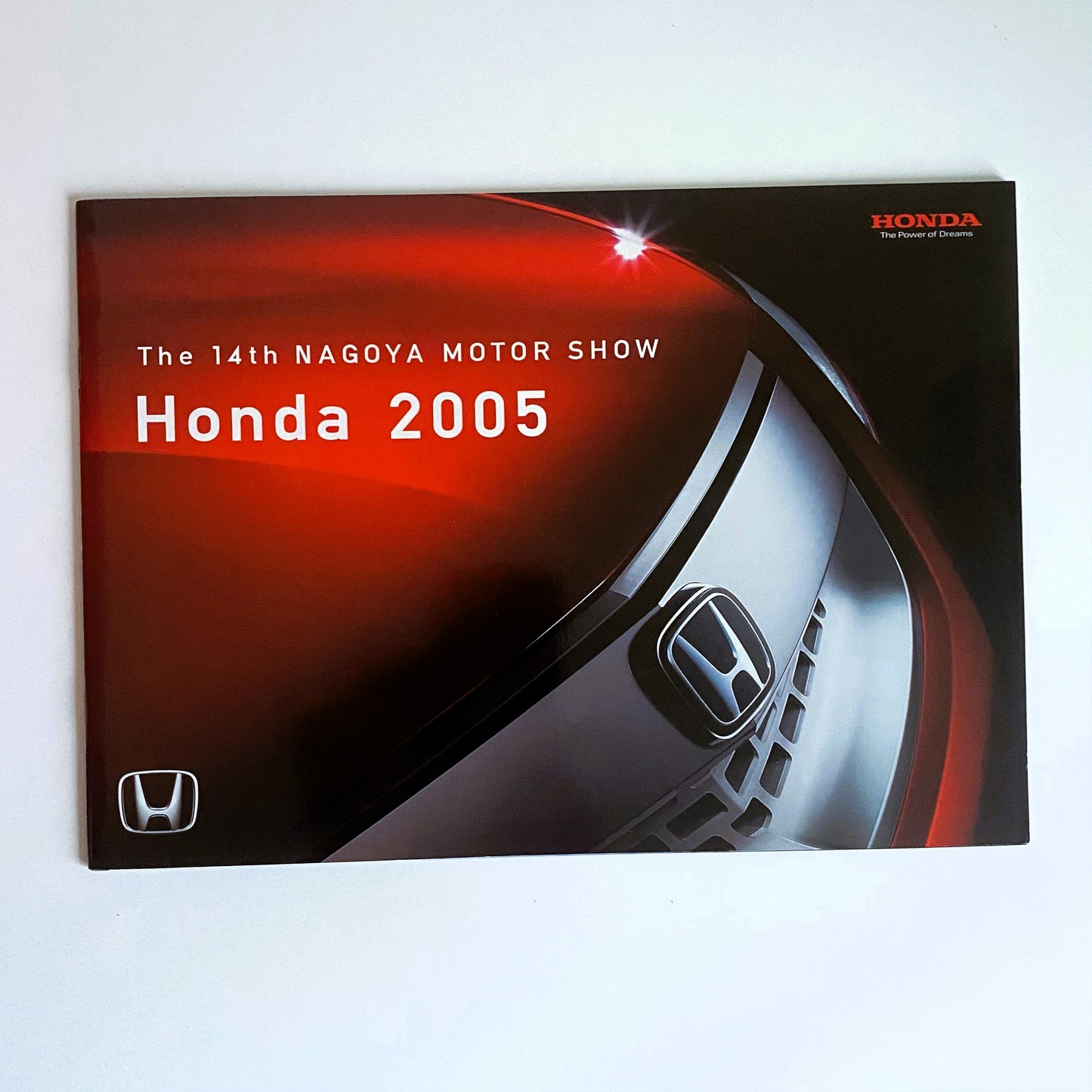 2005 Nagoya Motor Show - brochure