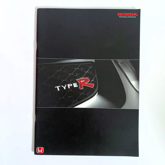 Honda Type-R 2001 - brochure