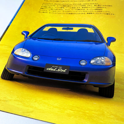 Honda CRX del sol - JDM brochure