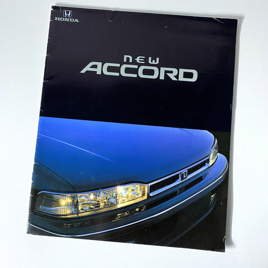 Honda Accord 4- JDM brochure