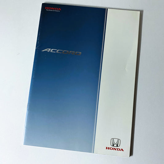 Honda Accord VII - JDM brochure