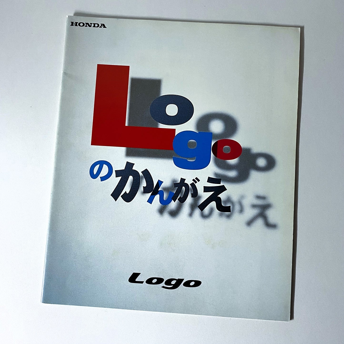 Honda Logo - JDM brochure