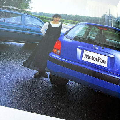 Honda Logo - JDM "Motor-Fan" magazine
