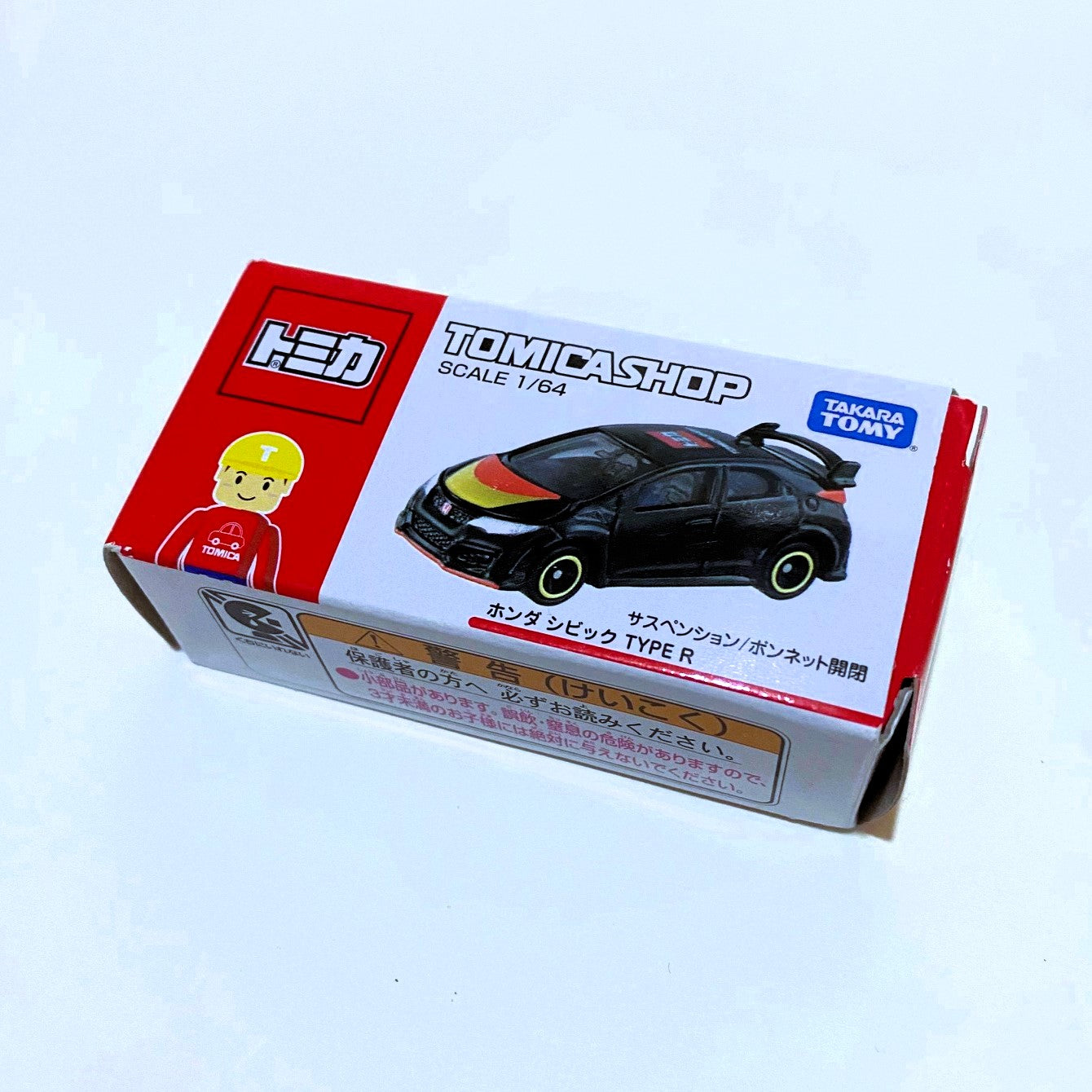 Tomica - Honda Civic Type-R