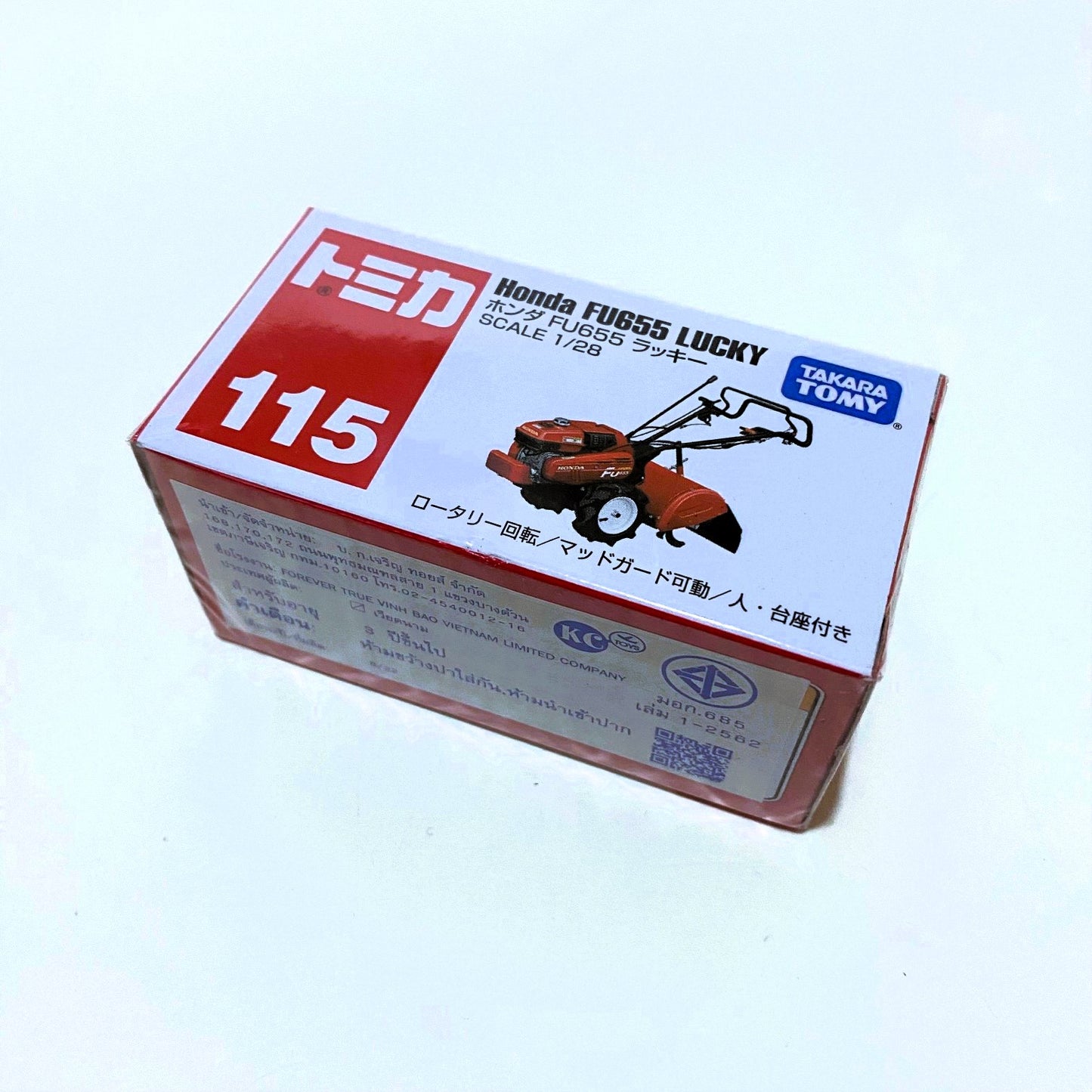 Tomica - Honda FU655 Lucky