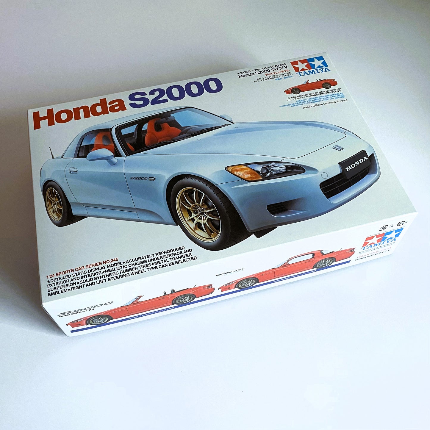 Honda S2000 - 1/24 model kit