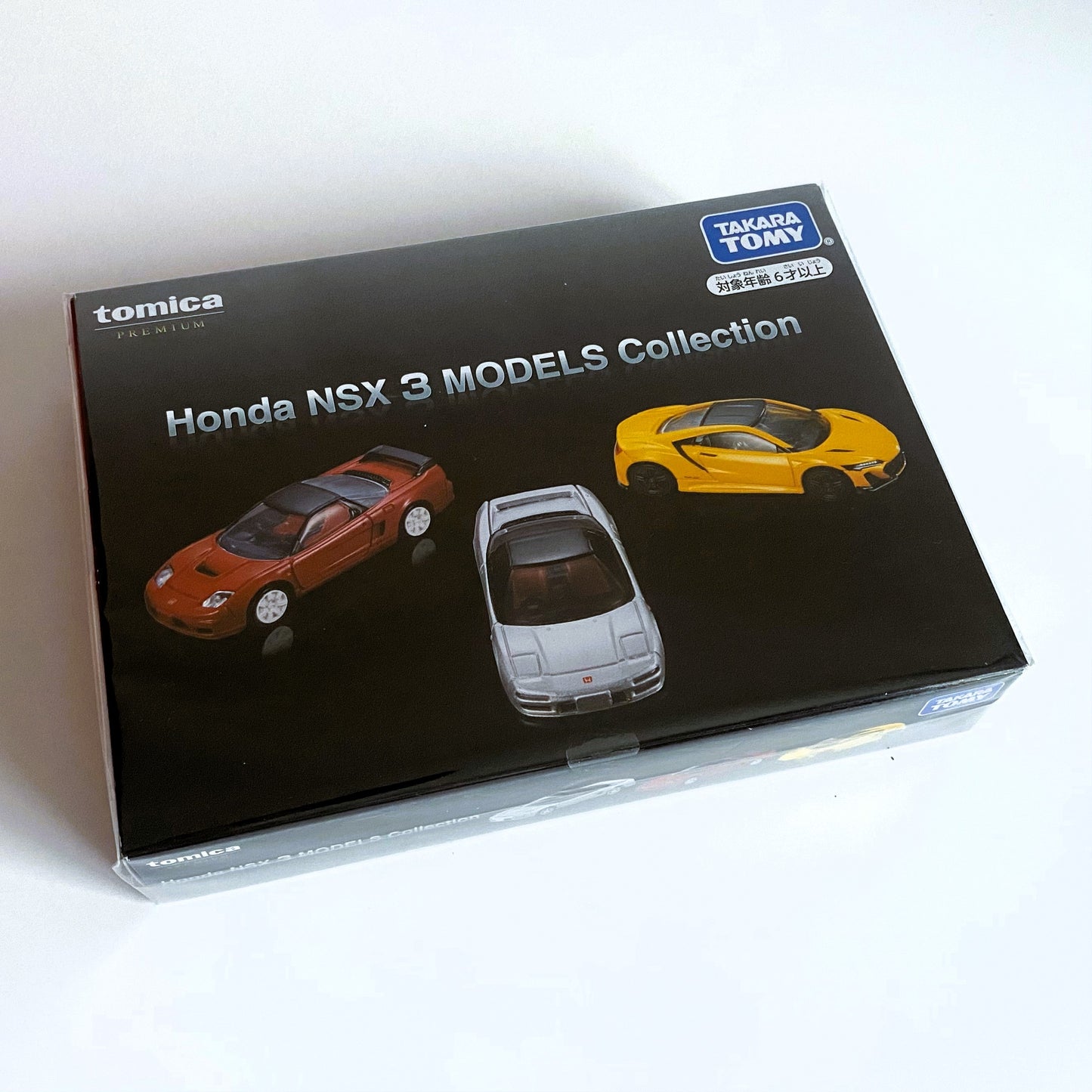 Tomica Premium - Honda NSX collection